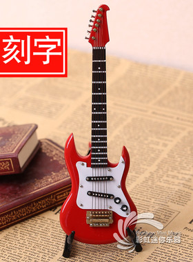 木质电吉他模型乐器摆件圣诞礼物