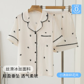 睡衣女甜美印花丝绸翻领可外穿家居服套装 轻奢冰丝短袖 新款 春夏季