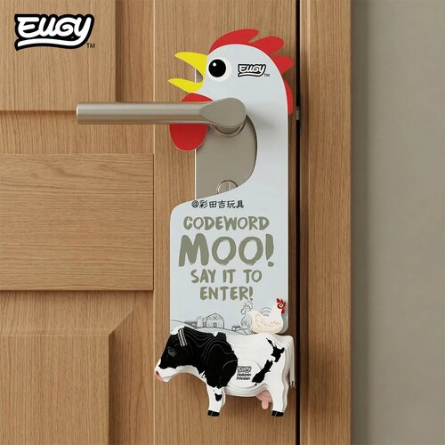 eugy奶牛门挂荷兰牛房门把手挂牌挂件创意家居装饰动物纸模玩具
