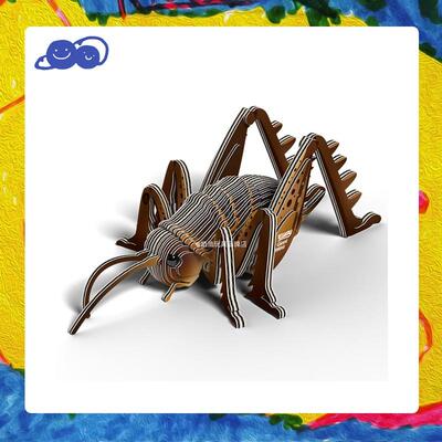 eugy巨沙螽手工拼装动物纸模玩具