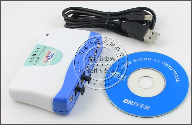 Accessoire USB - Ref 449551 Image 5