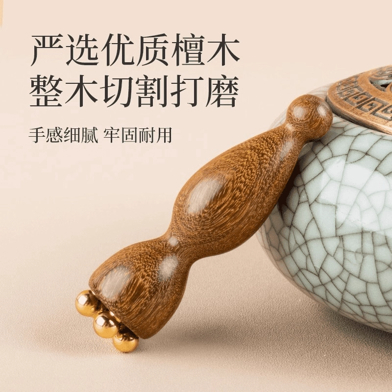 新款黄铜小莲蓬眼部拨筋棒面部按摩器脸部美容点穴护肤工具花梨木