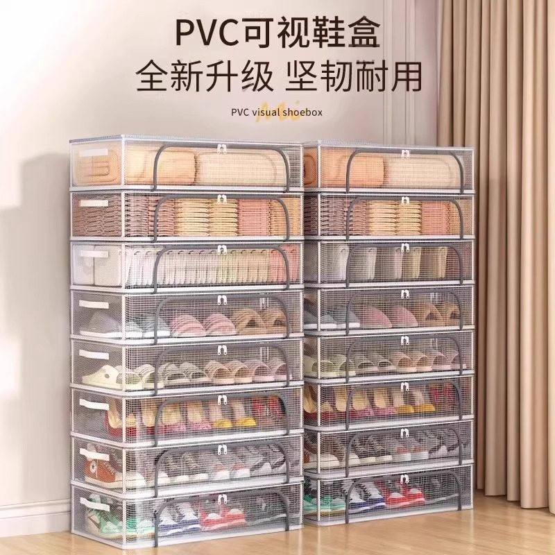 鞋盒鞋子整理箱收纳神器透明省空间防尘鞋柜抽屉式床底可折叠鞋架