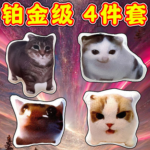 语音发声玩偶布莱狗叫抽象挂件