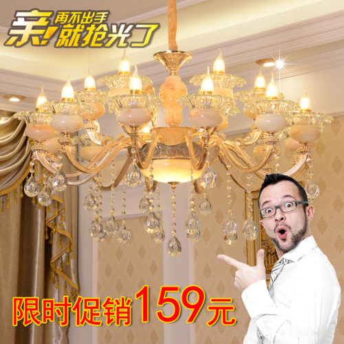 LED三色光现代吊灯 客厅卧室简约欧式水晶吸吊两用灯具适用5-10坪