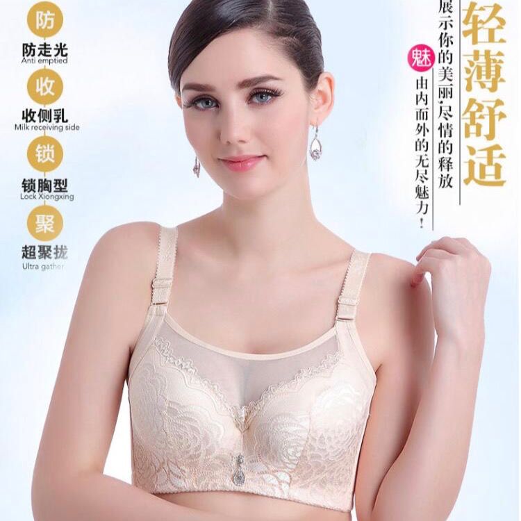 大胸显小夏天内衣女有钢圈大码薄防走光文胸聚拢防下垂调整型胸罩