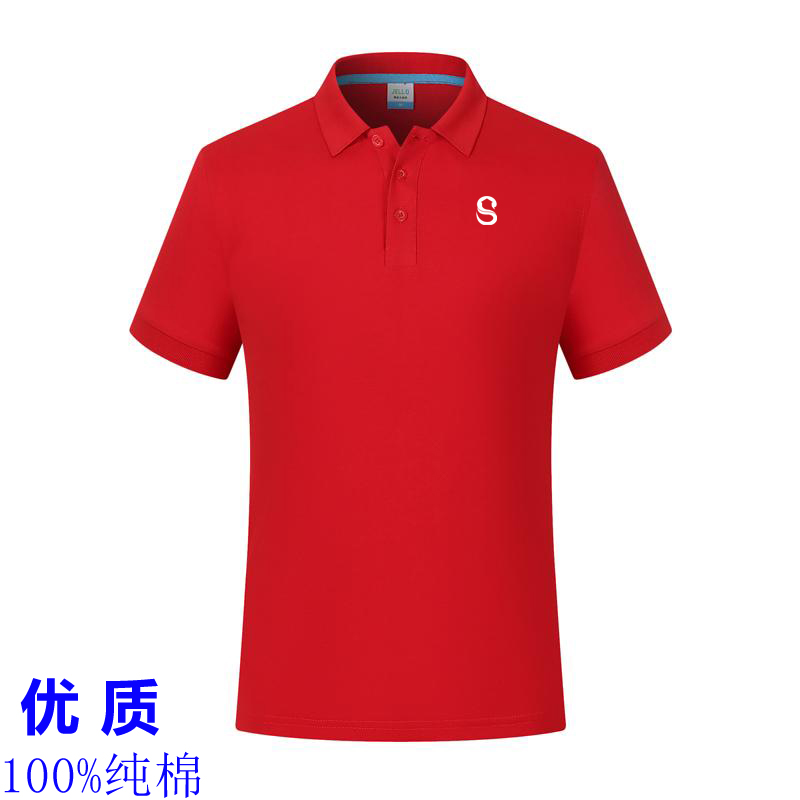 优质纯棉十分到家工作服polo衫夏装安装家电售后TCL工装工服工衣