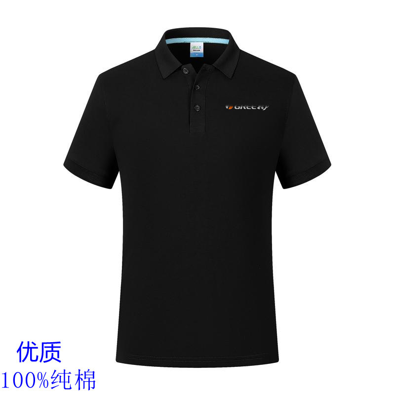格空调优质纯棉力polo衫工作服美翻领的海电器尔工衣工装工服夏装