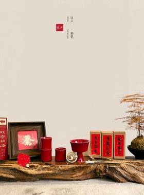 沐土原创有龙则灵古典宫墙红香器治愈心灵龙礼物陶瓷纯铜打篆香篆