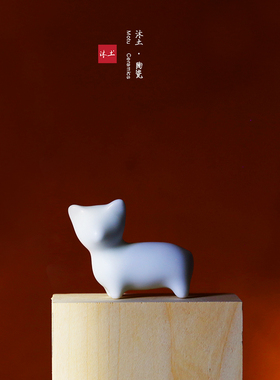 轻奢柯基文创生日礼物桌面陶瓷