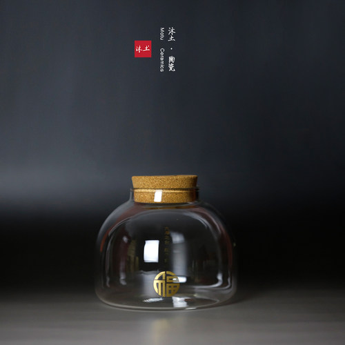 原创设计储钱罐沐土硬币纸币福猪