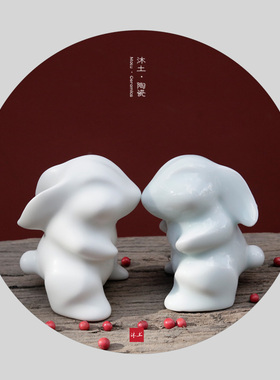 表白神器桌面陶瓷生肖摆件原创