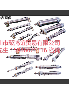 TAIYO太阳铁工 日本油缸气缸 10Z-3SD25N50