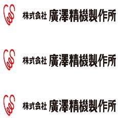 7200G1X-TP 7250G1X-TP R7200G1-TP R7250G1-TP 7200G1-TP-OT1