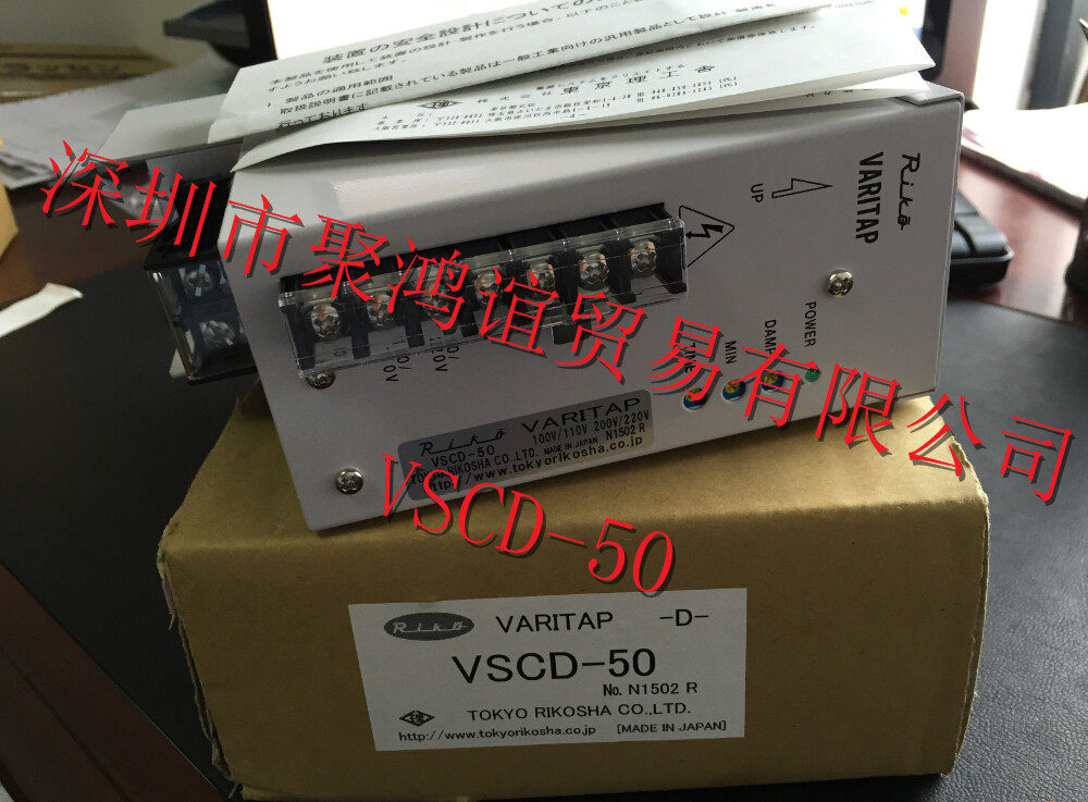 【定金】 Tokyorikosha 东京理工舍 VSCD-50,标准件/零部件/工业耗材,其他气动元件,淘宝优惠券,粉丝福利购,淘宝优惠卷