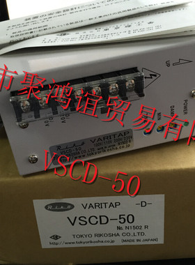 【定金】 Tokyorikosha 东京理工舍 VSCD-50