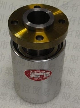 SGK昭和技研转接头 KCLF40A KCLF50A KCLF65A