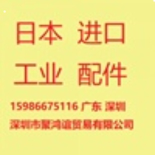 5RK60UAMT2