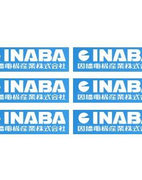 LDWM-70-W LDWM-70-G LDWM-70-B LDWM-70-K SF-77-500-I