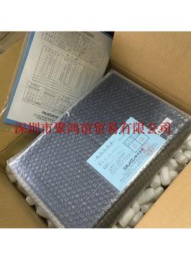 【定金】 Spotron 日本正品 SP-3221