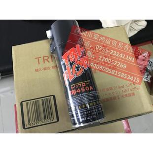 定金 PTFE TRI 420ML FLOW 450A