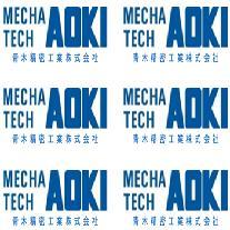 IS1513R IS1515R IS1520R IS1524R SSA6015 SSA6028 SSA6014 SSA6