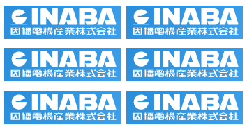 SPH-F233.5-V3 SPH-F234-V3 SPH-F235-V3 SPH-F237-V3 SC-77-I