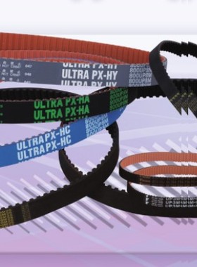 Tsubaki 750P5M 765P5M 770P5M 775P5M 780P5M 800P5M 810P5M