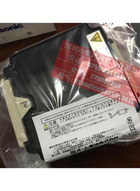 【定金】 OHM JB-WLQ135BJ-C