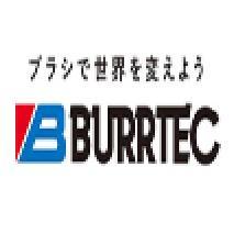 Burrtec IMS-1.0B IMS-1.27B IMS-1.91B/2.2B/2.7B/3.2B/3.8B