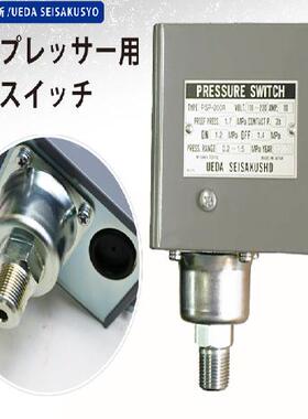 UEDA 0PL-550-3-R3B/4-R3B DPU72W-03-RC2-M DPU72W-06-RC2M