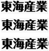 PEAK 2001-50 2001-75 - P.S No.1 1983-no.7 2016+1 2035-II