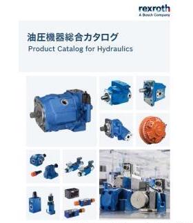 【定金】REXROTH A10VO71DRG/31R-PPC12N00M/4WE6T6X/EW100N9DJL