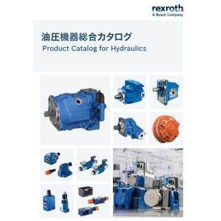 【定金】REXROTH A10VO71DRG/31R-PPC12N00M/4WE6T6X/EW100N9DJL