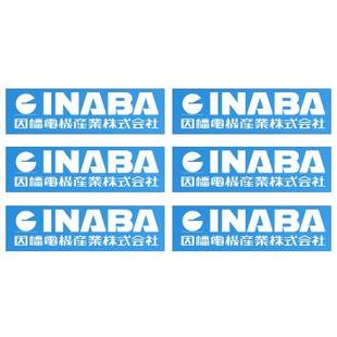 DSH-UP25E30S-07 IRM-100P NDB-50 LDF-70-2000-B LDF-70-2000-I
