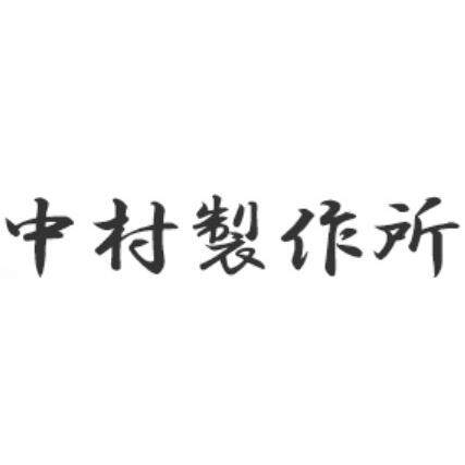 N1000QLK N6LCK N12LCK N25LCK N50LCK N1000LCK N100LCK