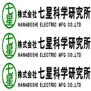 NLE10CN 日本进口NIKKI日机