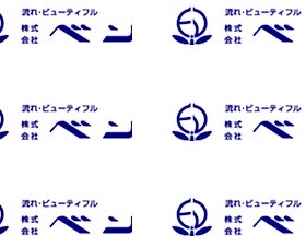SL38EN-D1 SL38EN-D4 SL38V-D1 SL38V-D2 SL38V-D3 SL38V-D4 SL38