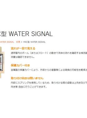 MAEDA MKTV25-1 MKTV25-2 MKTV25-3 MKCTV20-1