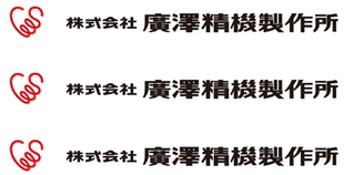 OT1 U6200BNG1 U6250MKG1 UR6250MKG1