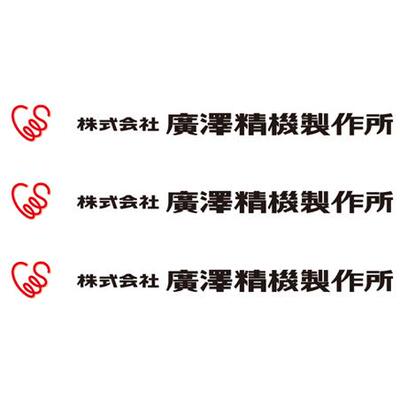 IKURA 9302 9302B 9302N 9352 9352M 9302-OT1