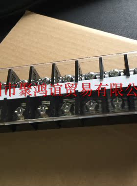 【定金】 KIMDEN 日本原装 端子台 TS-807B