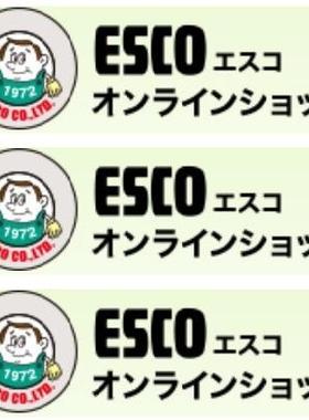 EA989SA-2 EA989SA-3 EA947CB-7 EA947CB-10 EA628WL-1A EA123AJ-