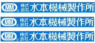 日本SAI易安装的酒井联轴器UCN-55B-10X10