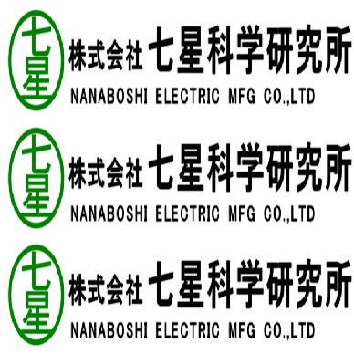 NJC-2421-GPM NJC-2421-PF NJC-2421-PM NJC-2421-RF NJC-2421-RM