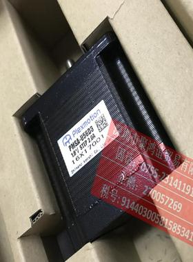 【定金】 Plexmotion PMSA-U56D3