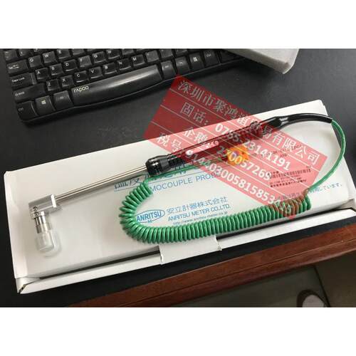 【定金】 安立计器 SX-174K-01-1-TPC1-ANP