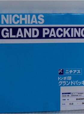 NICHIAS TOMBO NO.1120/NO.9007/T9010-A6/No.9003-PFA/No.9037