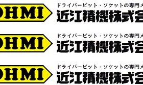 V17T-T15H-75 V32B-H9-70 V32B-H9-55 V32B-H9-100