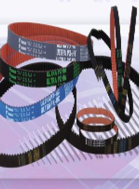 Tsubaki 1120P14M 1190P14M 1246P14M 1344P14M 1400P14M 1540P14